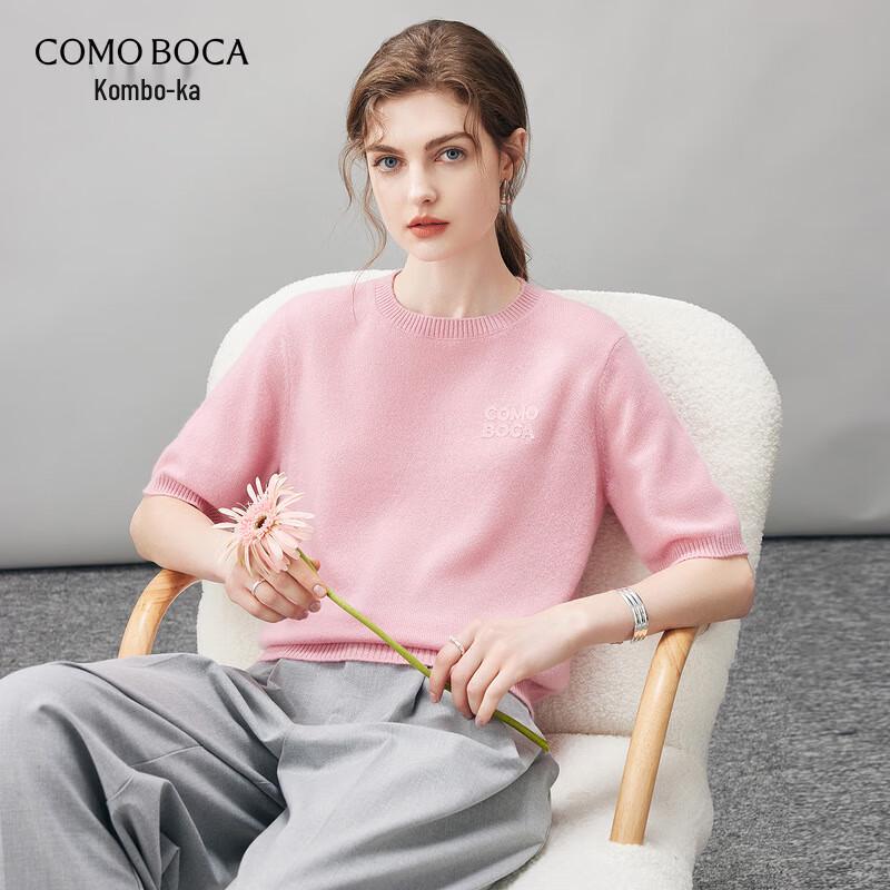 Komong Boka Women's 2025 A/W Short Sleeve Cashmere Knit Sweater
