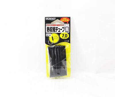 Owner 81219 Heat Shrink Tube Black Size 7.0mm 0.7m (8789)