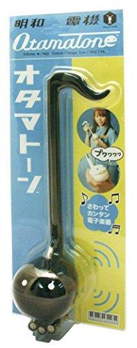 Cube Otamatone Black 0942