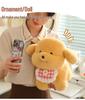 Dundun Puppy Plush Toy: Golden Retriever & Husky Sleep Doll Gift for Girls