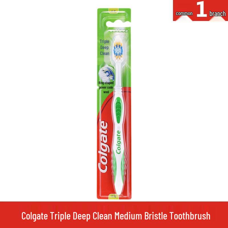 Colgate Triple Deep Clean Toothbrush