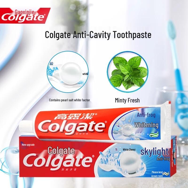 Colgate Anti-Cavity Whitening Gum Care Toothpaste 140g