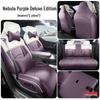 Mazda EZ60 All-Season Seat Covers & Cushions