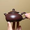 150ml Chinese Yixing Purple Clay Teapot Beauty Tea Infuser Kettle Tradition Handmade Tea Pot Zisha Tea Set Household Teaware