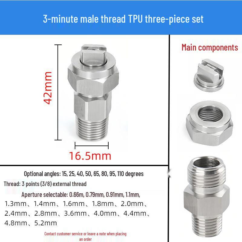 Stainless Steel Modular Cooling & Dehumidifying Nozzle Set (3-4 Pieces) with TPU Quick Release & Filter