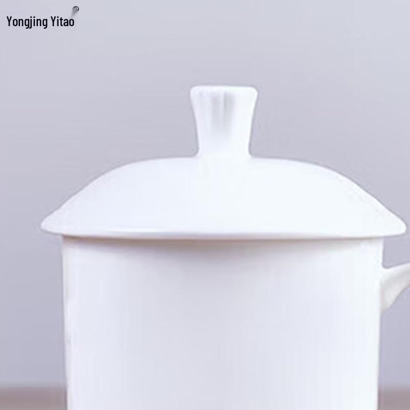 Yongjing Yitao Pure White Ceramic Lidded Mug