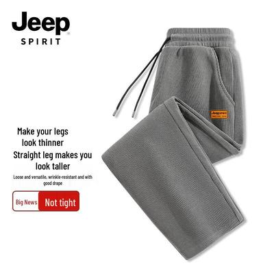 JEEP SPIRIT Unisex Chenille Blend Straight-Leg Drawstring Casual Pants