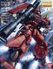 MG Johnny Ridden exclusive Zaku II Suit 1/100 MS-06R-2 Ver.2.0 (Mobile Gundam)