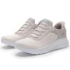 Women's Cushioned Casual Athletic Shoes