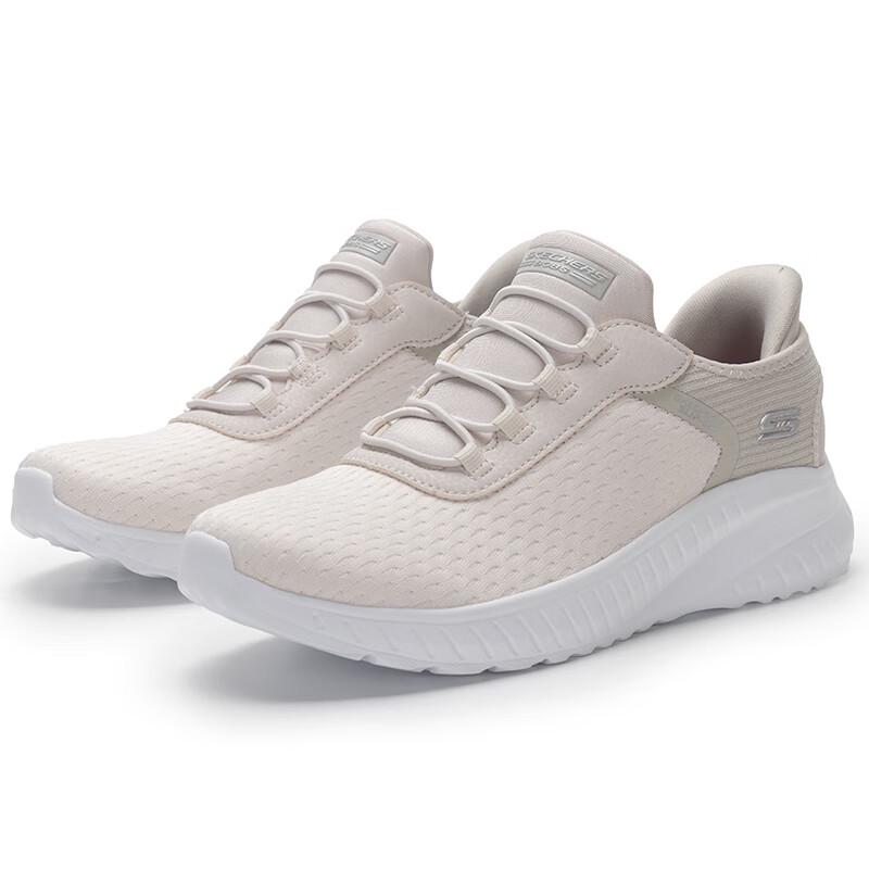 Skechers Women's Cushioned Casual Athletic Shoes