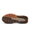 Nike Pegasus Trail 5 Women Cannon Mink Brown Orange Chalk Soft Pearl DV3865-010