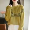 Women's Retro Fair Isle Round Neck Color Block Knit Sweater