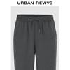 UR Men's Casual Elastic Waist Drawstring Tapered Pants