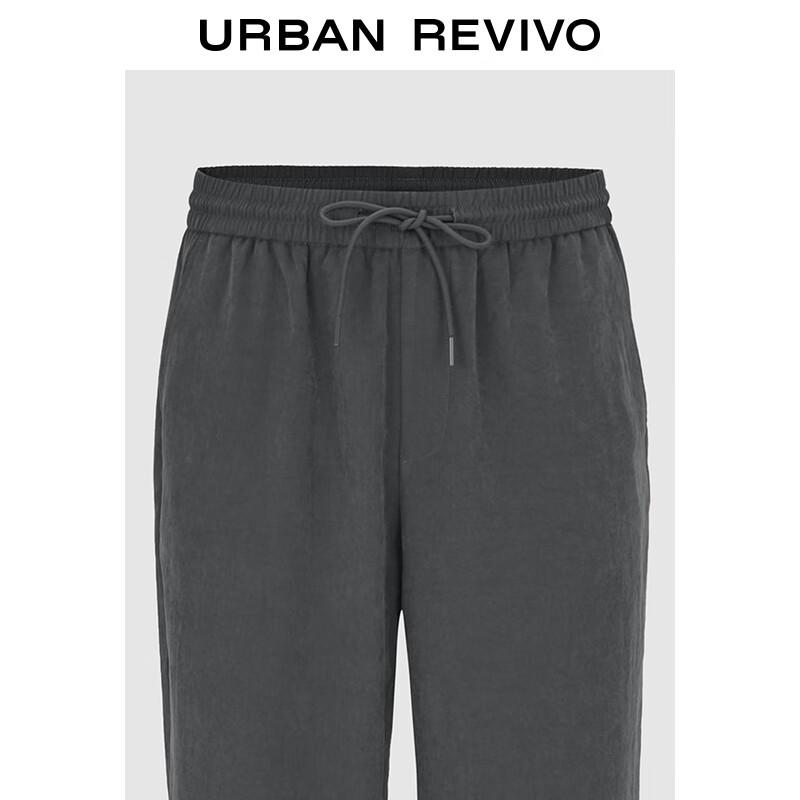 UR Men's Casual Elastic Waist Drawstring Tapered Pants