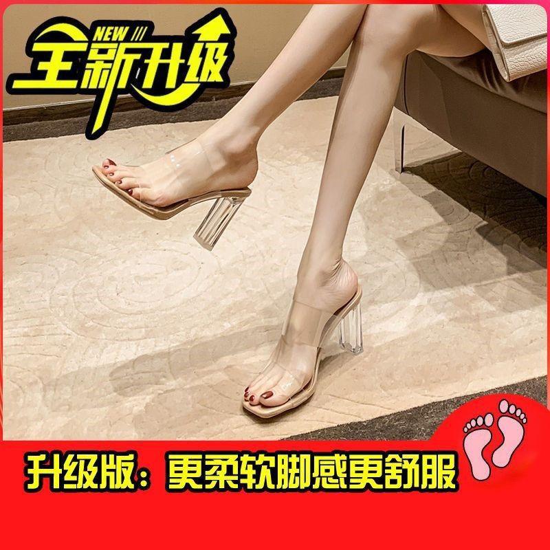 Crystal High Heels Transparent Slippers Women's Summer Wear High Sense 2025 New Square Head Large Size Sandals French Sandals