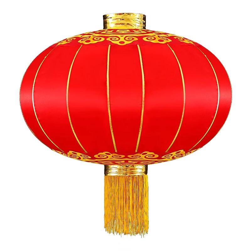 Red Outdoor Lantern