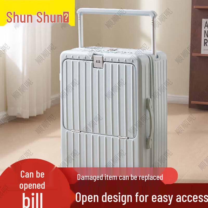 

Shunshunni 20-inch Front-Opening Hardshell Suitcase