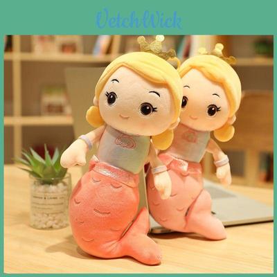 Adorable Crown Mermaid Stuffed Toy Doll Perfect For Kids Birthday Gifts And Playtime