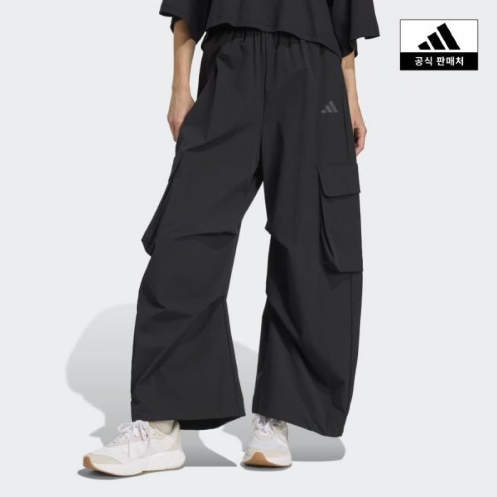 

Adidas City Tech Parachute Cargo Pants Jm8442 JM8442/AL