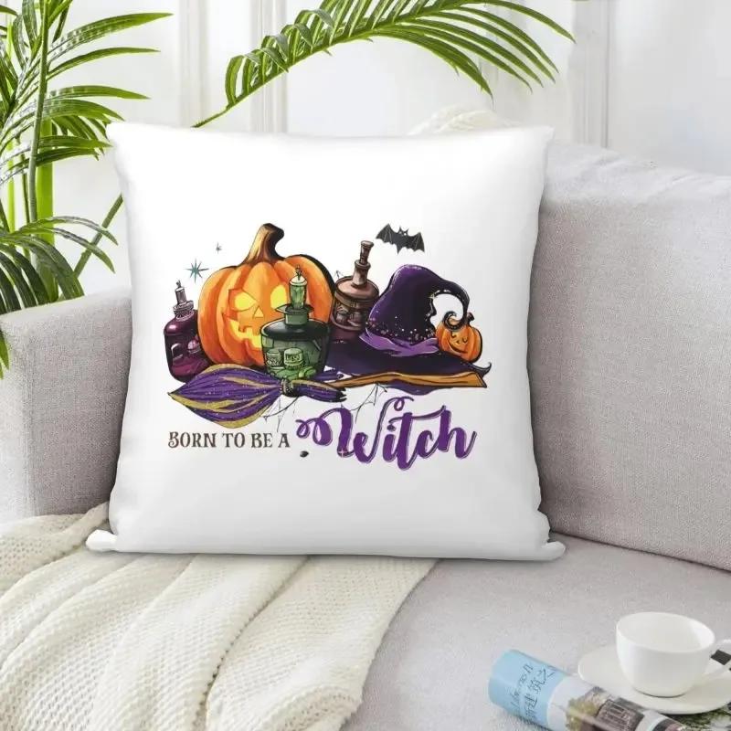 Happy Halloween Pumpkin Print Cushion Covers Suitable for Home Living Room Sofa Bedroom Room Decoration Pillow Covers