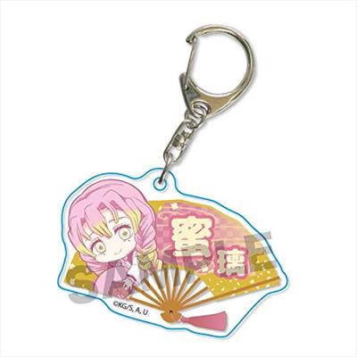 Gyugyutto Faltfächer Schlüsselanhänger Dämon Kimetsu no Yaiba Kanroji Mitsuri Slayer