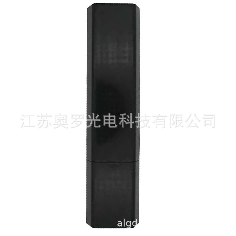 Replacement TV Remote Control for Sony ED047 GD026