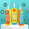 Children's Smart Simulation Mobile Phone Toy Music Lighting Puzzle for Kids