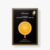 JMsolution - Glory Aqua Tocopherol Vitamin C Mask Set Plus