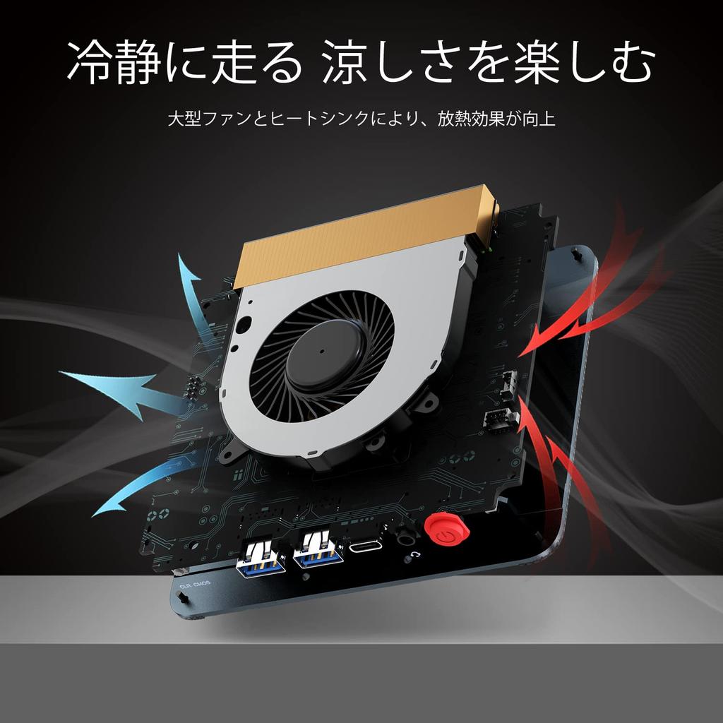 Mini PC AMD Ryzen 5 5500U 11 Pro bis zu 6 Threads Kleiner PC DDR4 16GB 500GB PCIe NVME SSD WIFI 6 BT Radeon Grafik 3 Bildschirmausgang Unterstützung USB USB