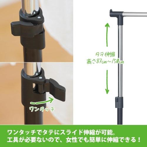 Park Lane Adjustable Height Pipe Clothes Rack, Single, with Casters, Black, TP-10269BK