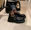Botine – Botine