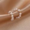 New Fashion Temperament Versatile Niche No Ear Piercings Ear Bone Clip Earrings, Trendy Personality Design Sense Ear Clip Women