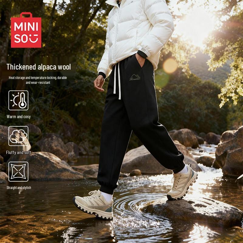 

MINISO Men s Winter Warm Lamb Fleece Joggers XL