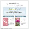 Aimmx Eyebrow Clear Ai Takahashi Eyebrow Transparent Eyebrow Gel Serum, Gel, Mascara,