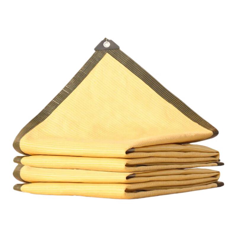 Xilu Beige Sun Shade Net