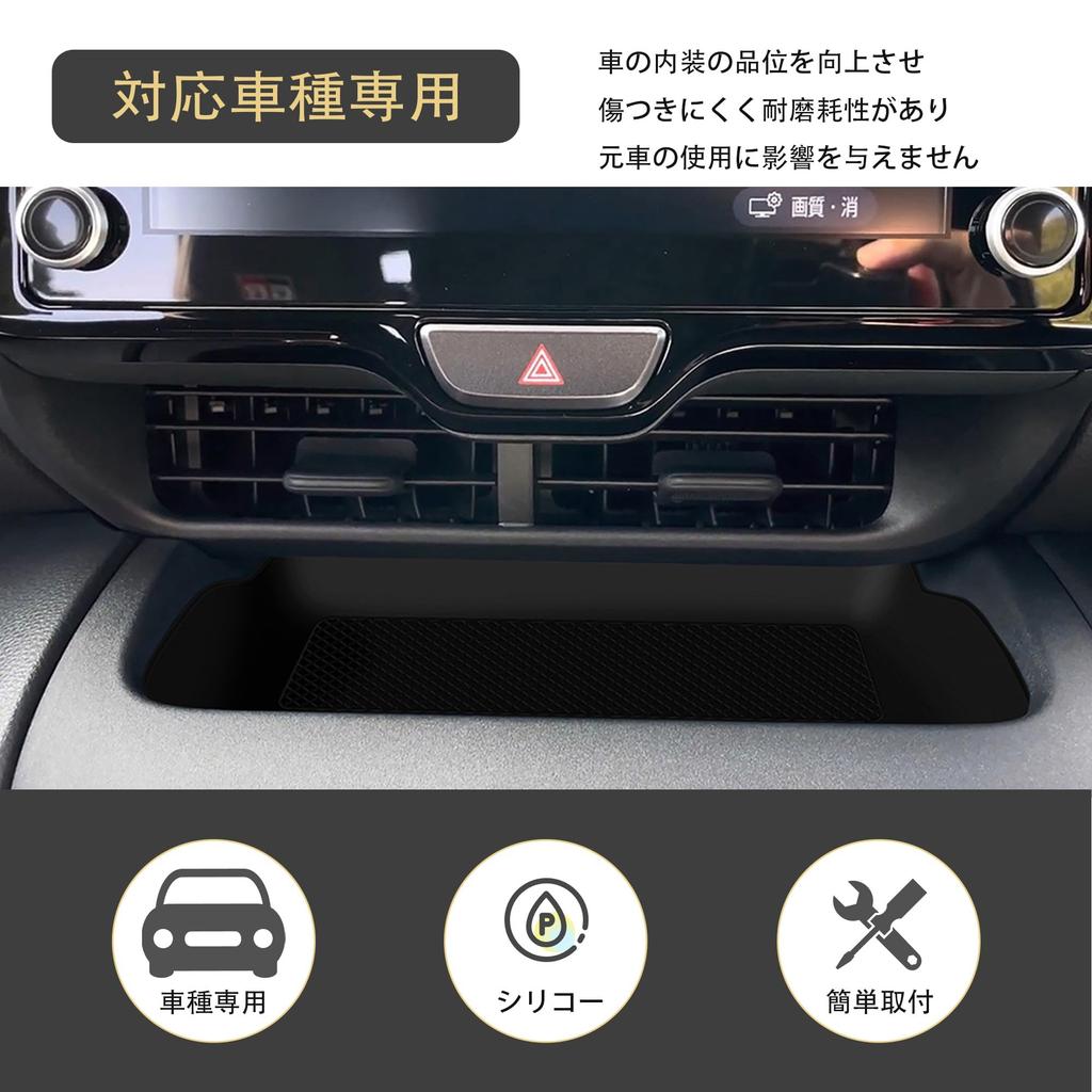 Kylorune Compatible New Model Yaris Cloth 10 Series 15 Series Accessories Console Tray Anti-Slip