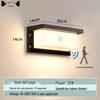 Moon-Shaped Outdoor Waterproof Infrared Sensor Wall Lamp for Courtyard, Balcony, and Doorway
