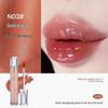 Floria First Kiss Series Dewy Lip Gloss