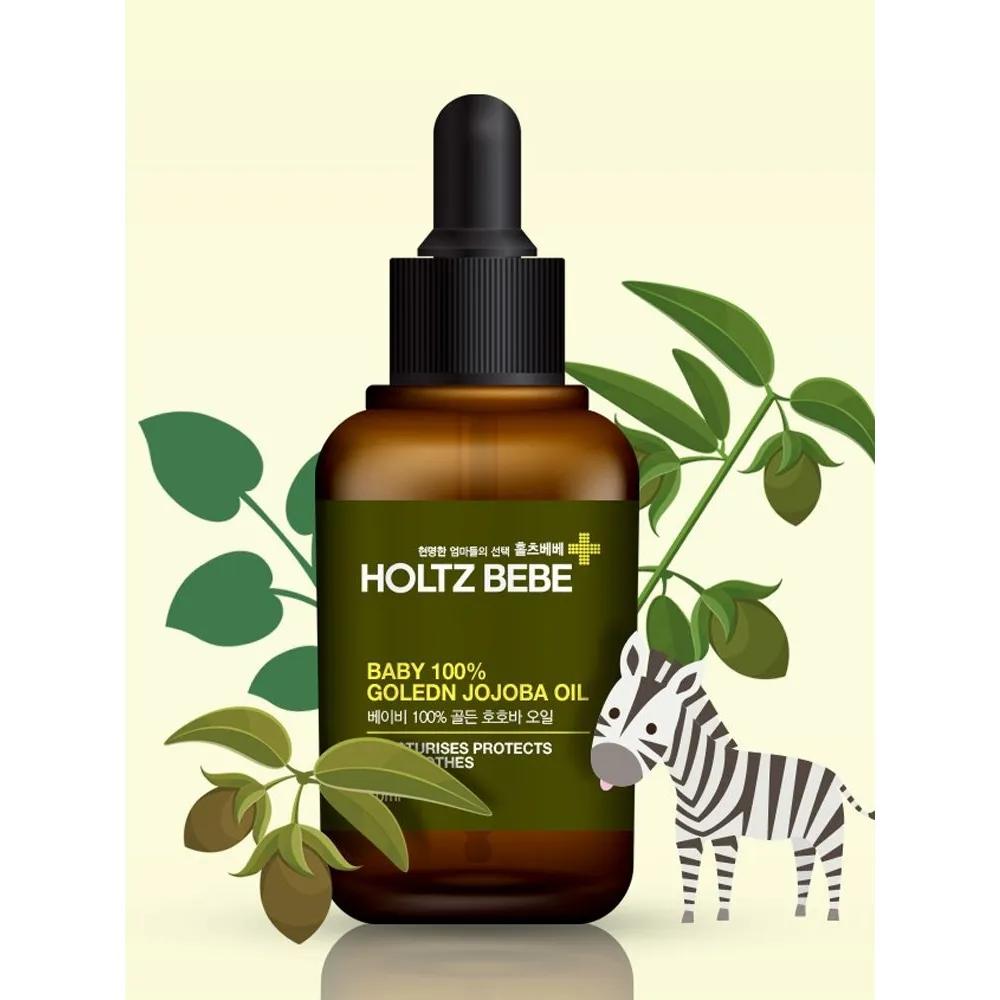 Anna Holtz Bebe 100% Natural Organic Jojoba High Moisturizing Baby Oil 60ml Hypoallergenic Moisturizing Oil