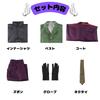 mewin Joker Cosplay Dark Halloween Costume, Batman, Knight, Disguise, Event, Purple, Men's (XL)