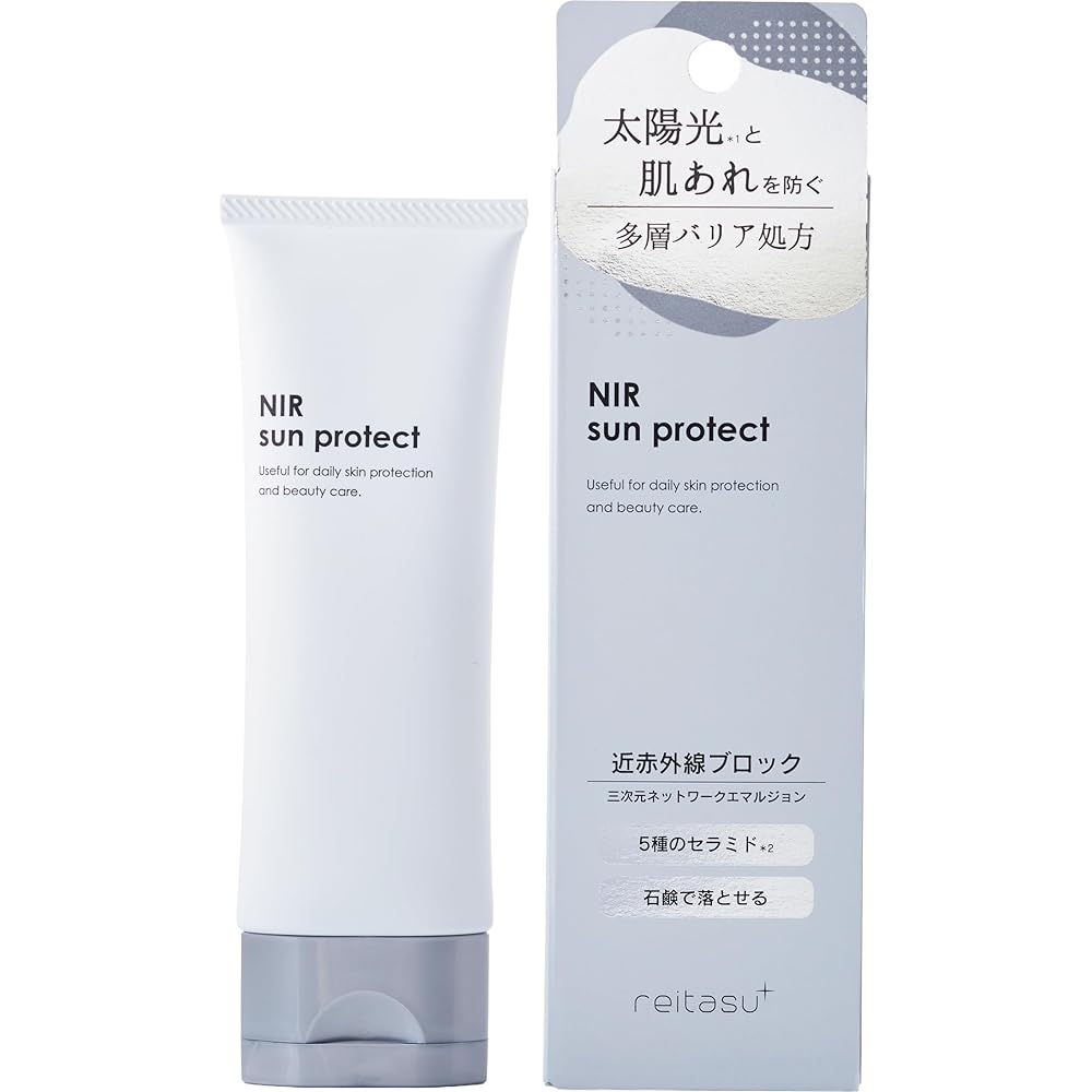 Reitasu NIR Sun Protect Ceramide Moisturizing Cream 50g Unscented Non-Greasy Sensitive Skin Care