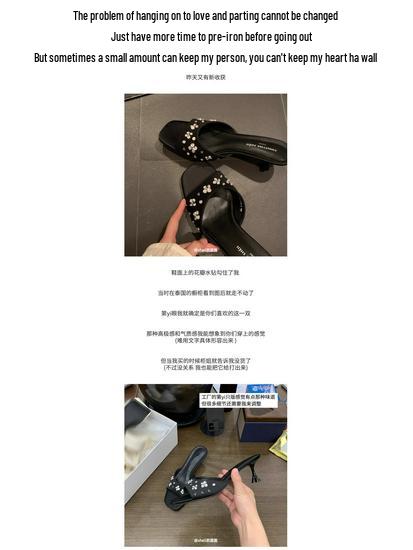 Socialite Style: Rhinestone Satin Square Toe Kitten Heel Sandals for Women - Perfect for Outdoor Summer Wear