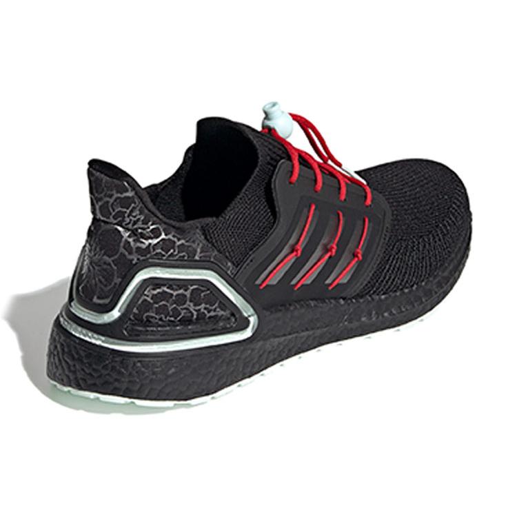 Nye Adidas UltraBoost 20 'Black Scarlet' H01422