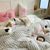 Love Cute Pet~ Thickened Milk Fleece Towel Embroidered Striped Love Rabbit Bed Four-Piece Coral Fleece 1.5 Meters