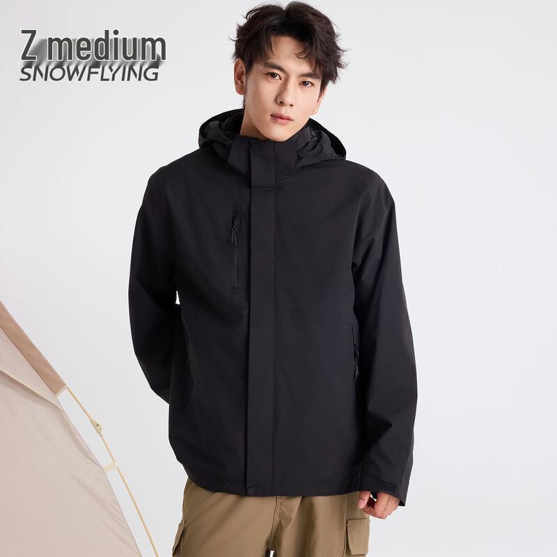SNOWFLYING Unisex 3-in-1 Windproof Water-Repellent Winter Jacket