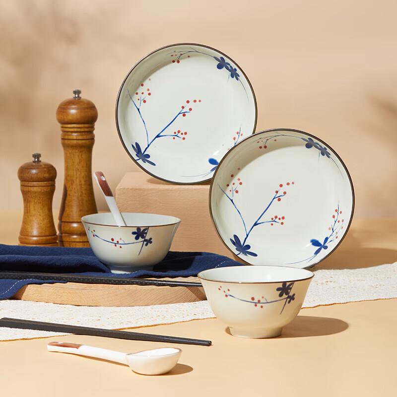 Gonghe Jingpin Retro Floral Ceramic Dinnerware Set