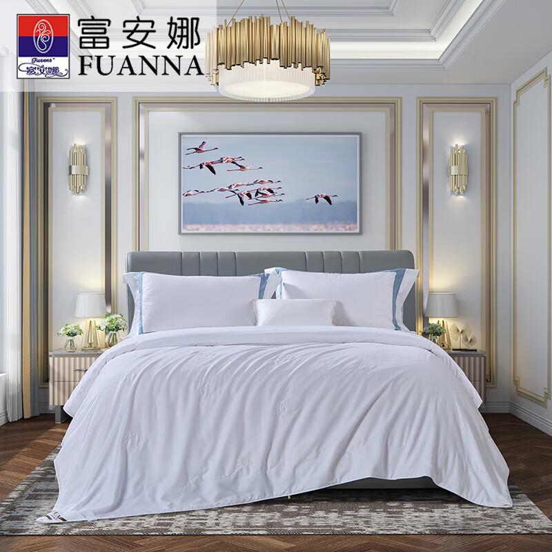 

FUANNA Qingyan Tussah Silk All-Season Double Quilt