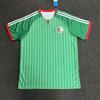 Men Women Soccer Jersey Fan Edition Brazil Argentina Mexico Germany Spain England Short Sleeve Kit Sportswear