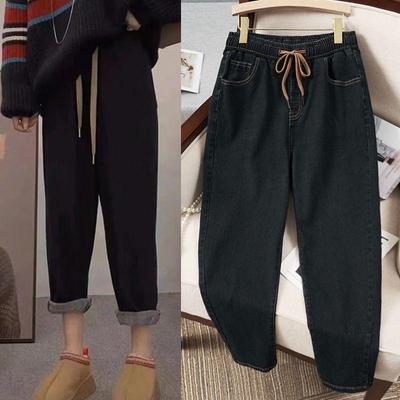 Jeans amincissants élastiques grande taille pour femme - Doublés polaire pour l'automne/hiver