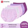 FitonTon Women's Plus Size High-Waist Cotton Briefs (5-Pack)